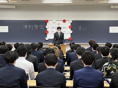 OBによる祝辞