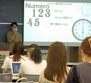 写真_中央公論_0701_1
