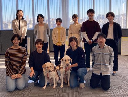 アイメイト体験会３