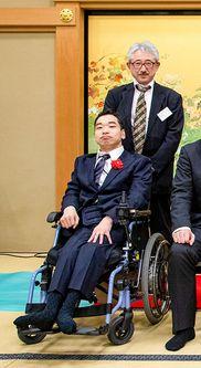 受賞の様子"