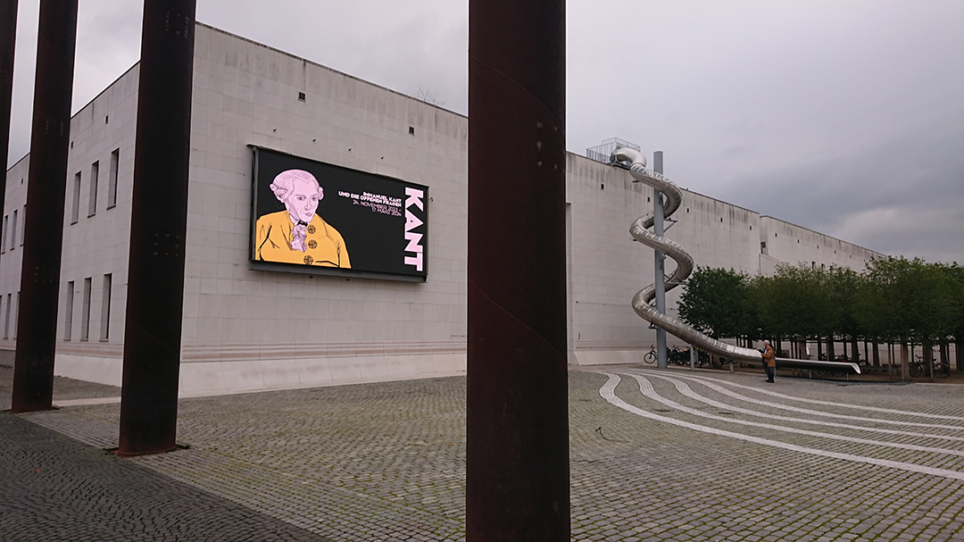ドイツ国立美術館の展覧会で井上円了記念博物館所蔵の《四聖像》が展示
