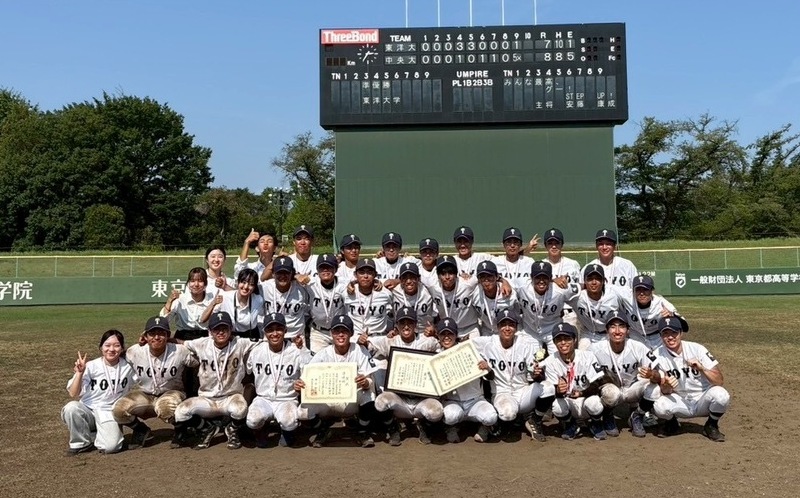 group_photo