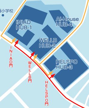 赤羽台キャンパス入口