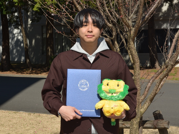 Tominaga
