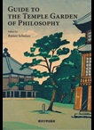 GUIDE TO THE TEMPLE GARDEN OF PHILOSOPHY