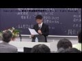 村上勝三教授　最終講義「超越の方法―デカルトの途」(2014年10月25日開催)