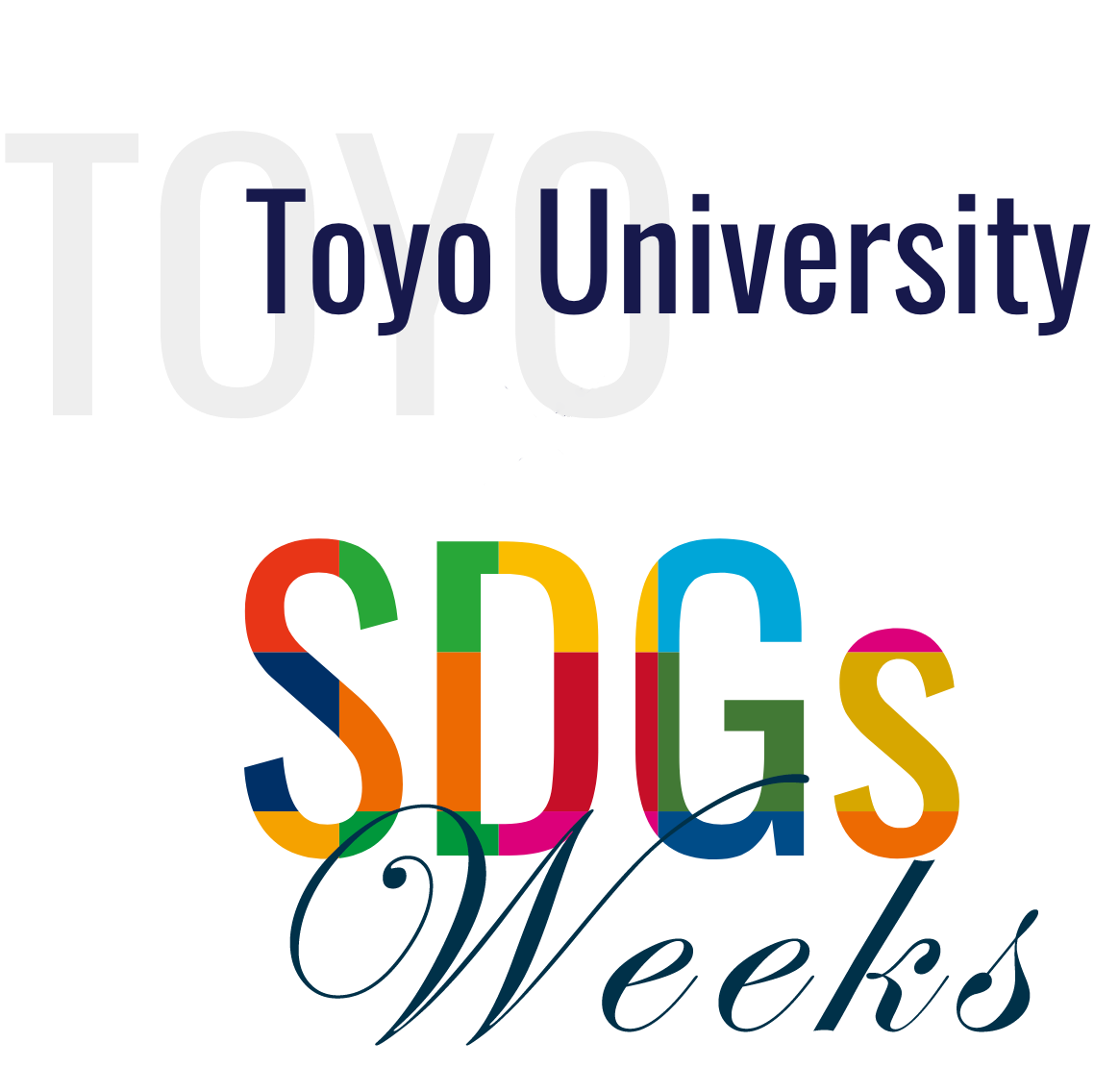 SDGs Weeks 2023