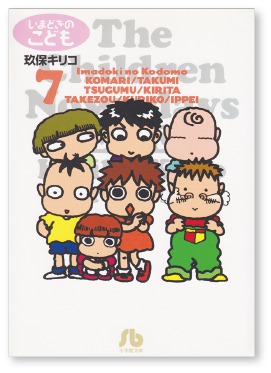 special_interview_01f