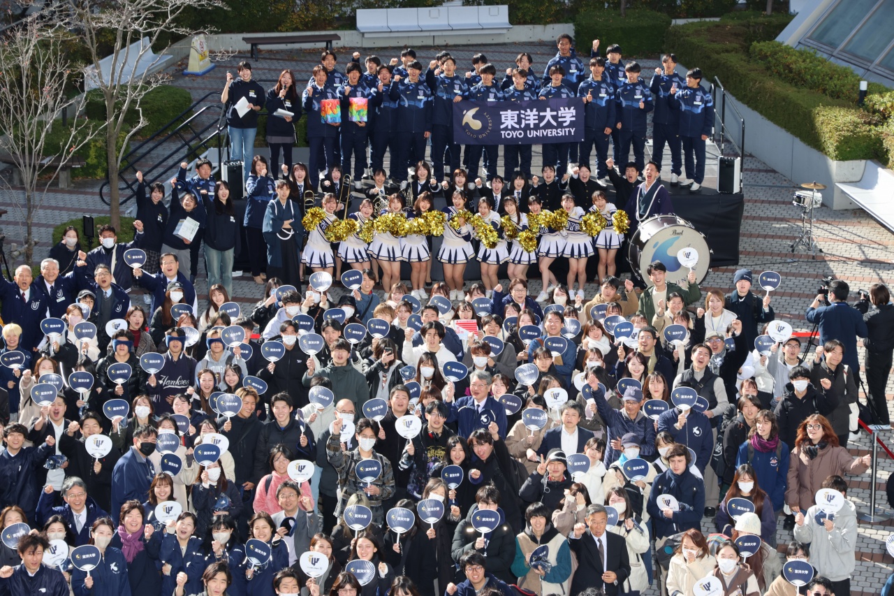 20241209_ekiden1
