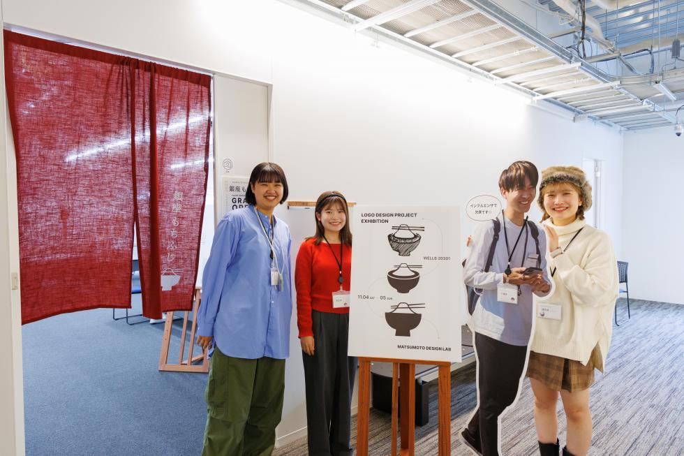 20231105_gakusai_motifuji-1