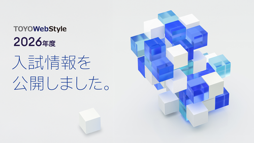 Amazon.co.jp: 赤本2024 東洋大学情報連携学部・福祉社会