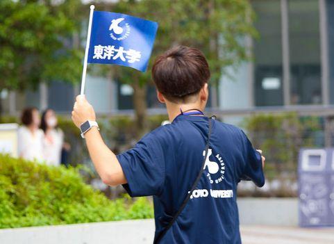 葛西 耕介｜東洋大学公式サイト