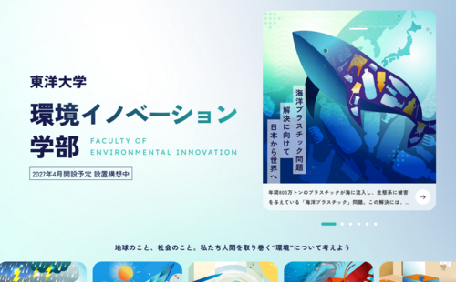 大学院経営学進学対策　経営学とマーケティング Amazon.co.jp: ［改訂4版］グロービスMBAマーケティング