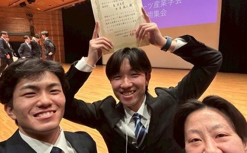 サッカー部(男子部門)】総理大臣杯全日本大学トーナメント初優勝