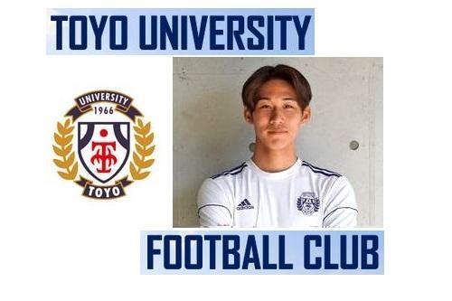 サッカー部】山之内佑成選手が柏レイソルへの加入が内定（2026シーズン