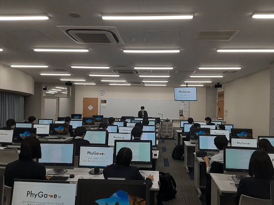 2_評価実験_トリミング後
