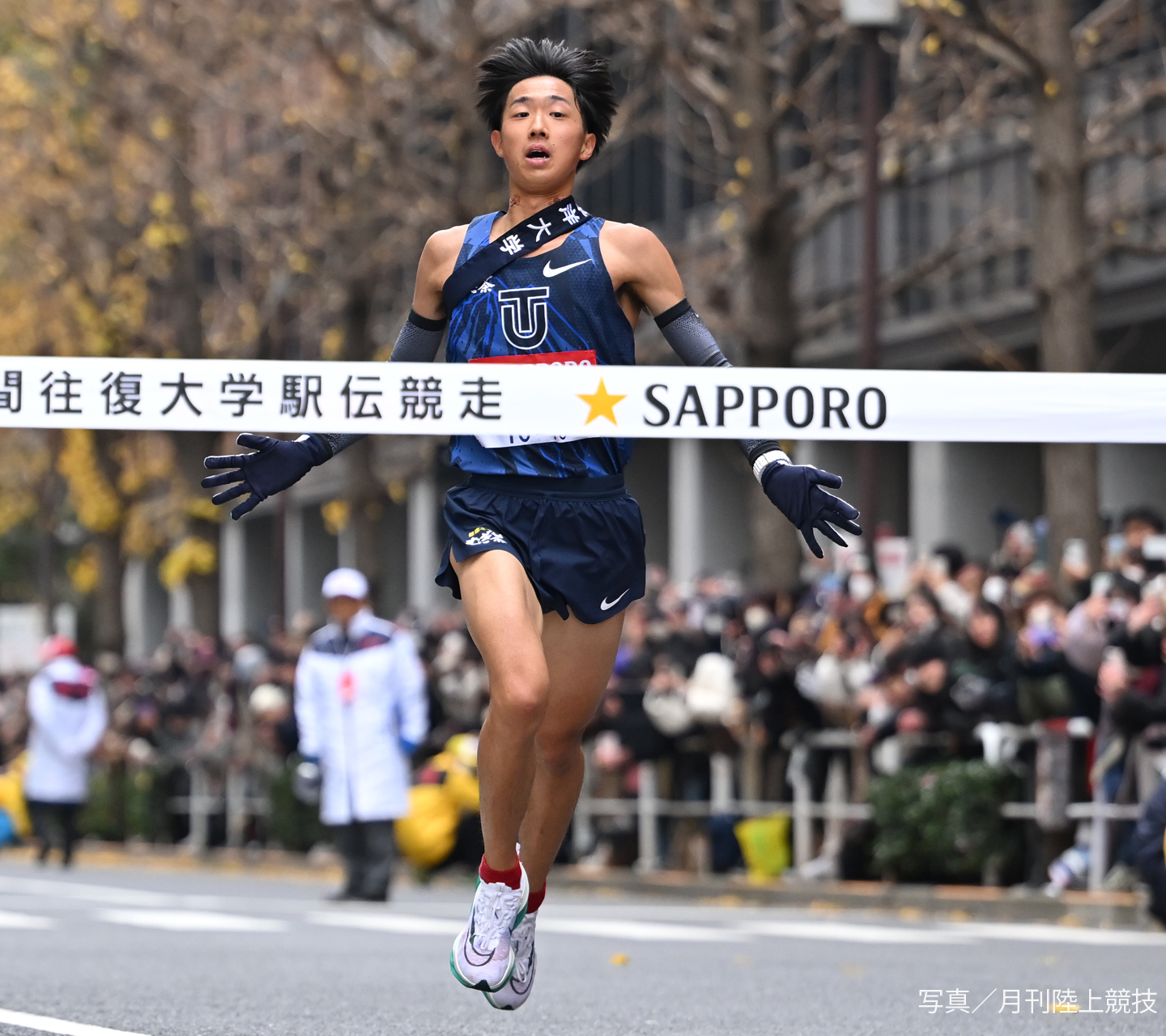 東洋スポーツのイメージ