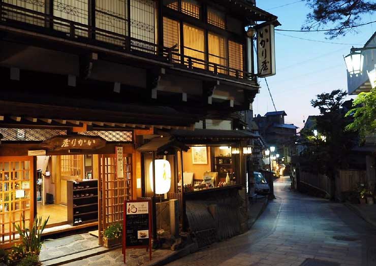 渋温泉 いかり屋旅館