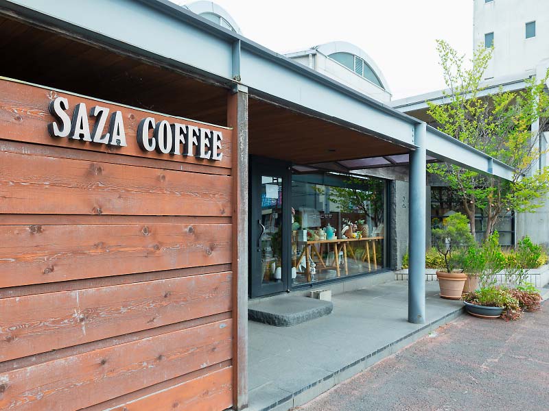 Saza Coffee Head Shop