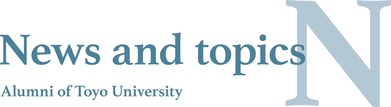 News and topics Alumni of Toyo University