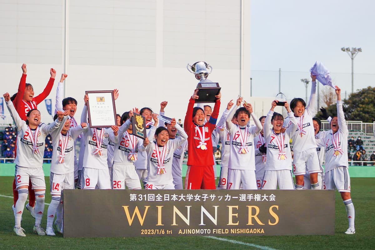 Photo : Woman's soccer team