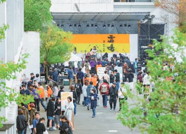 板倉キャンパス風景：板倉キャンパス大学祭「雷祭」