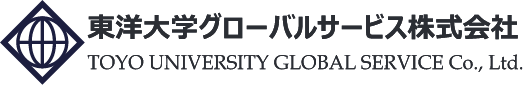 東洋大学グローバルサービス　ロゴ