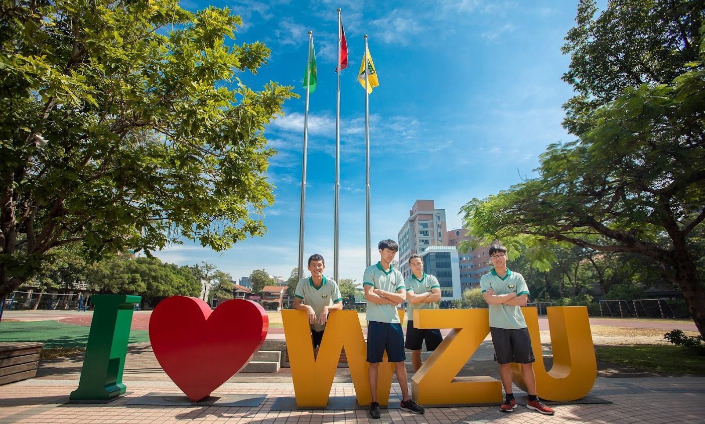 LOVE WENZAO2