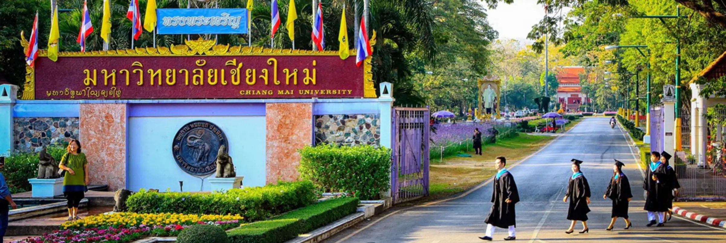 Chiang Mai University (Thailand)