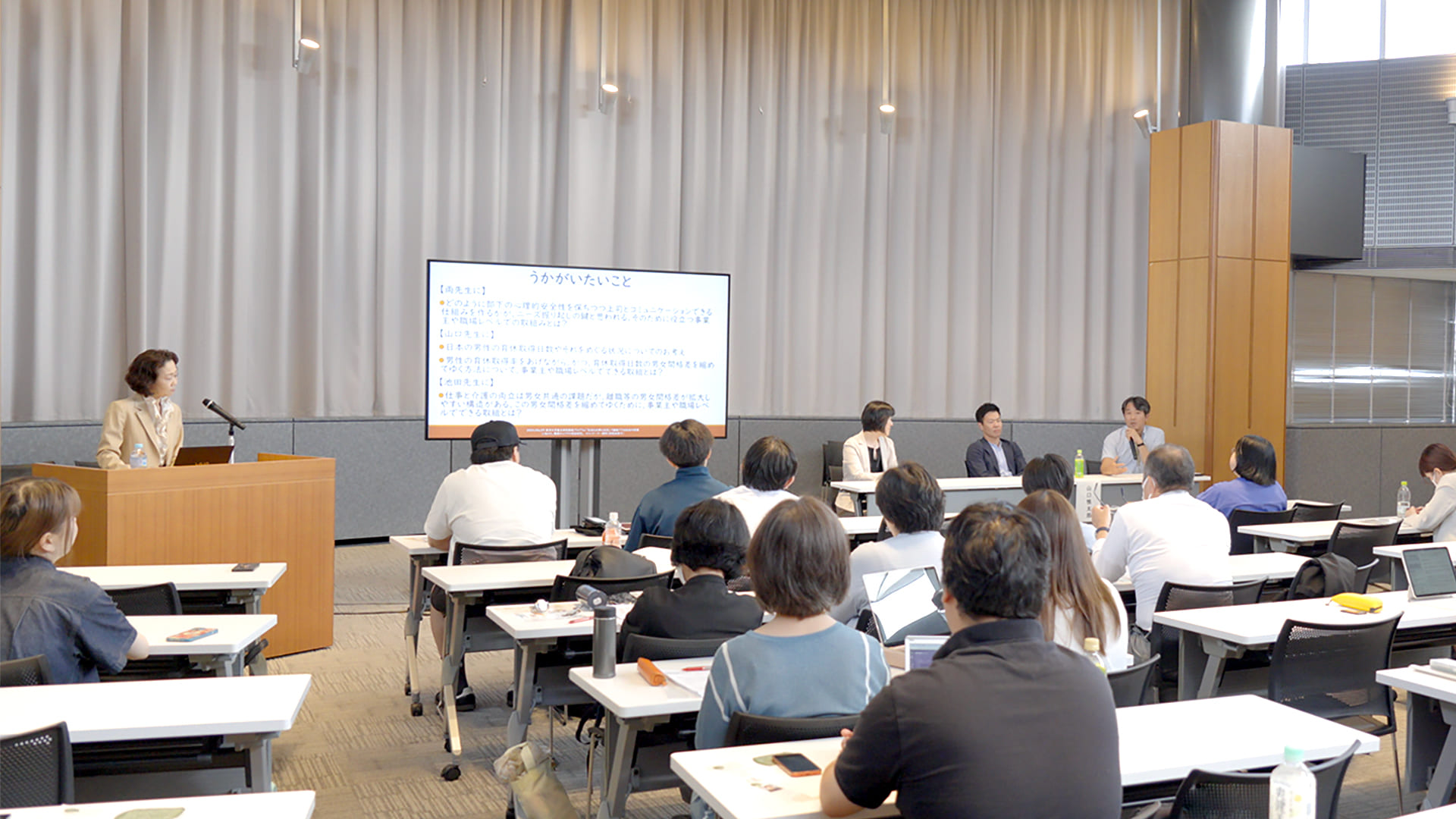 写真：シンポジウムの様子