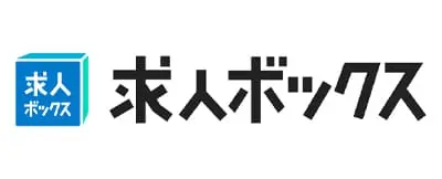 求人ボックス