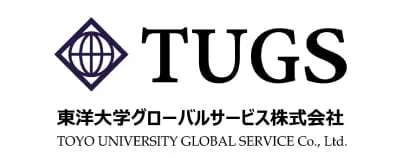 東洋大学グローバルサービス