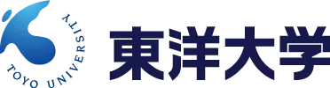 東洋大学