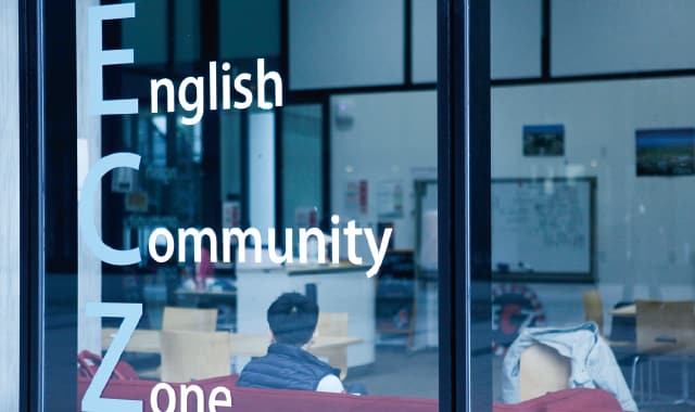 English Community Zone