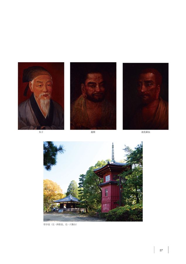 【中古】 講義法哲学/青林書院/井上茂（法哲学） 8117mUHNYVL._UF350,350_QL50_.jpg