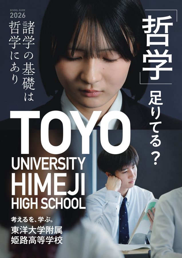 x1.jpg?c=20250612160339