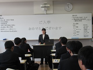5組