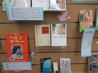 202606library３