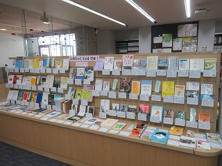 202405library２