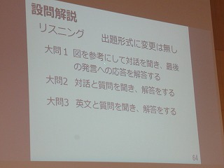 1010eigo1