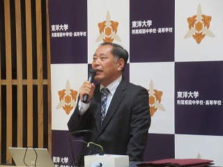 1010koutyo