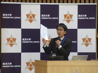 1010rika1