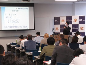 理科 (2)