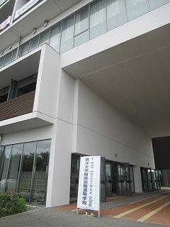 20260711_1day①
