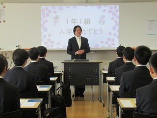 1組