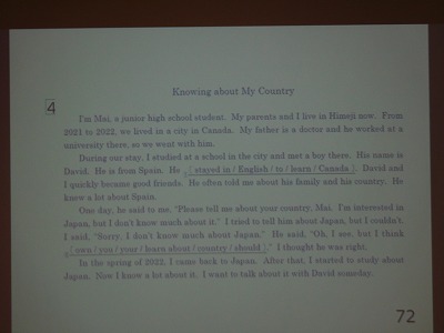 2024.1130english2