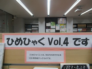 202405theme