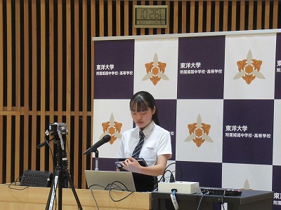20250621seito1