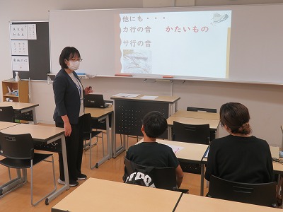 20250726kokugo