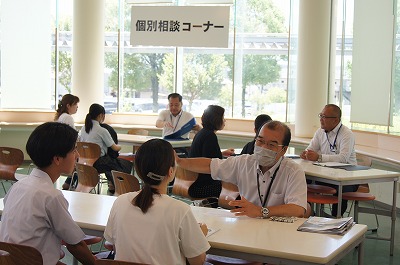20250727kobetu2